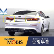 mobis led tail combination lamp kia optima k5 2018-19